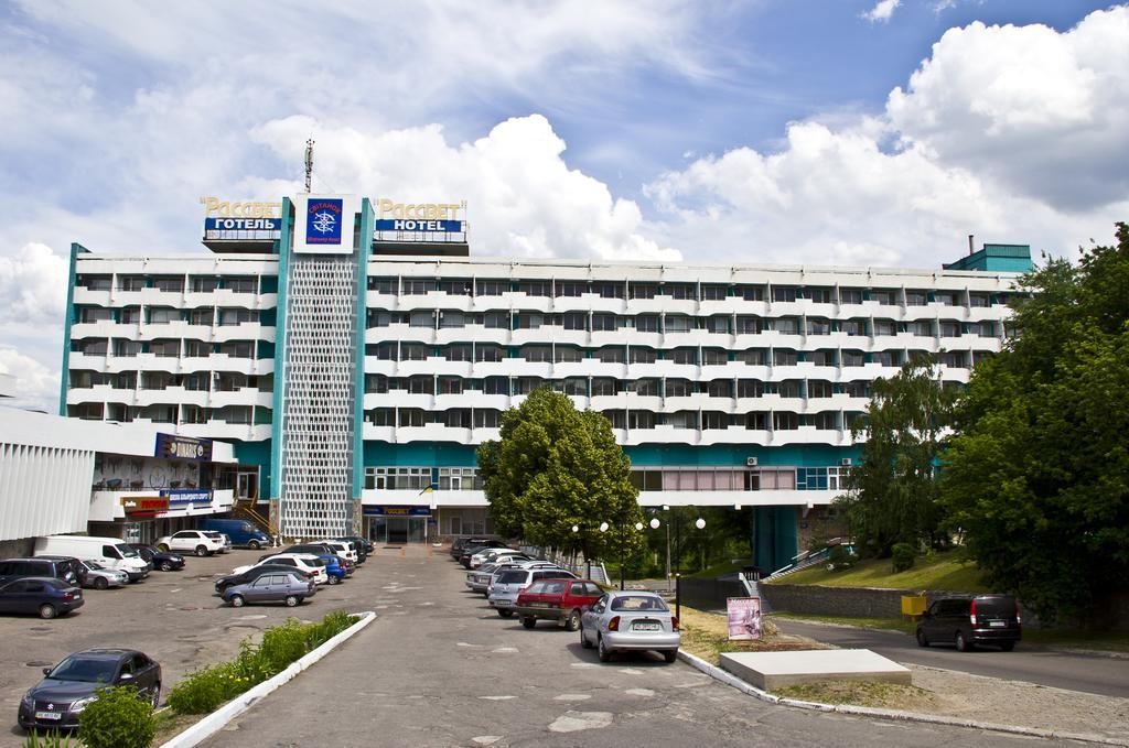 Rassvet Otel Dnipro Dış mekan fotoğraf