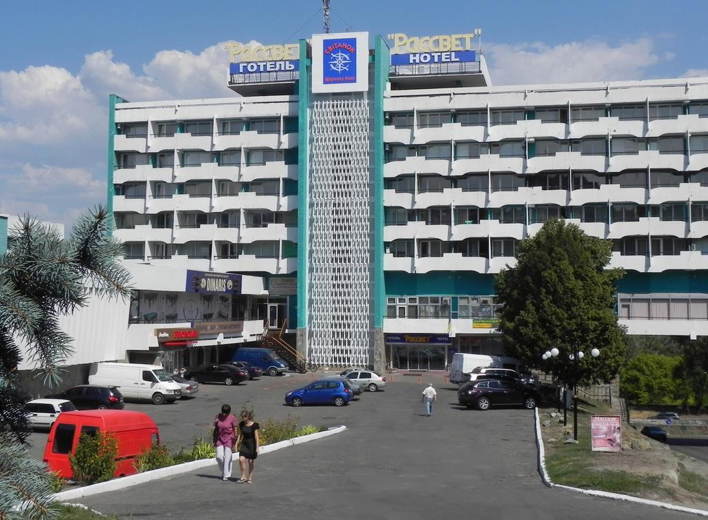 Rassvet Otel Dnipro Dış mekan fotoğraf